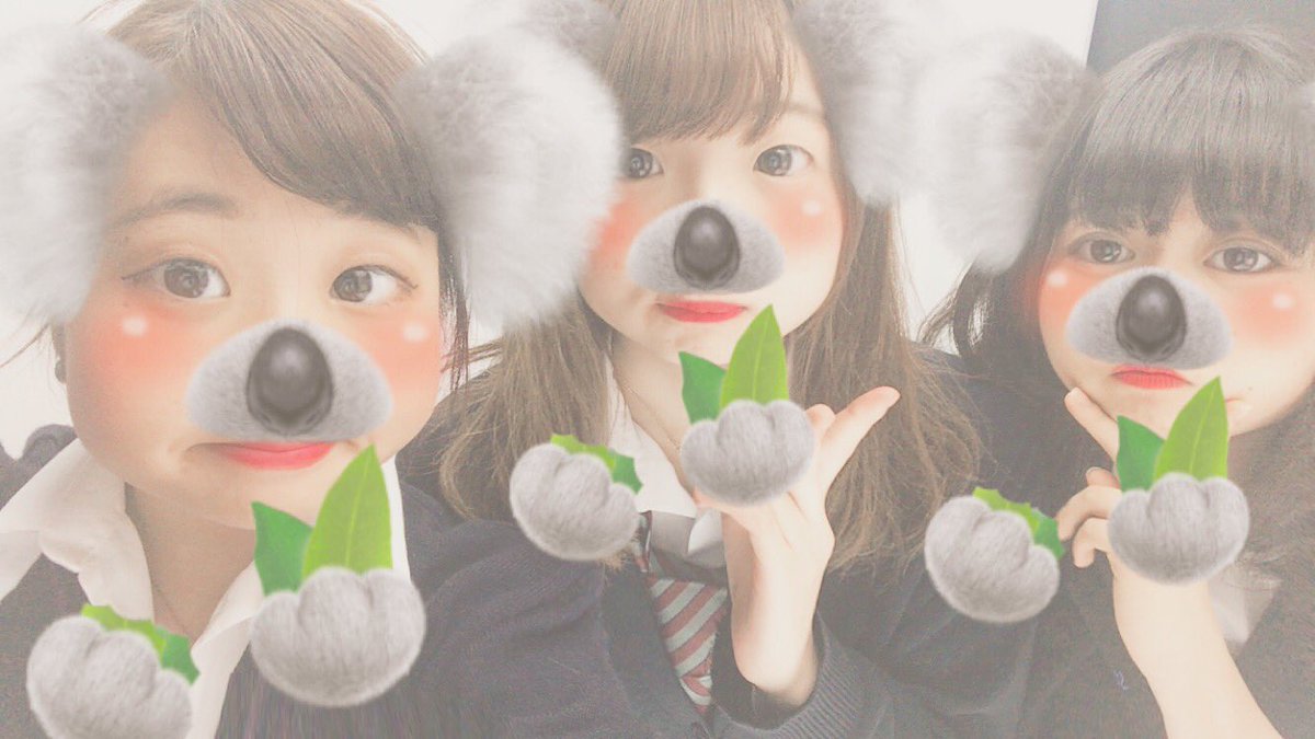 1120__Reika's tweet photo. 夏休み最後はこの方達でした👐

@S_nnn30 
@syuchan_0817 https://t.co/mXdQqZbL5m