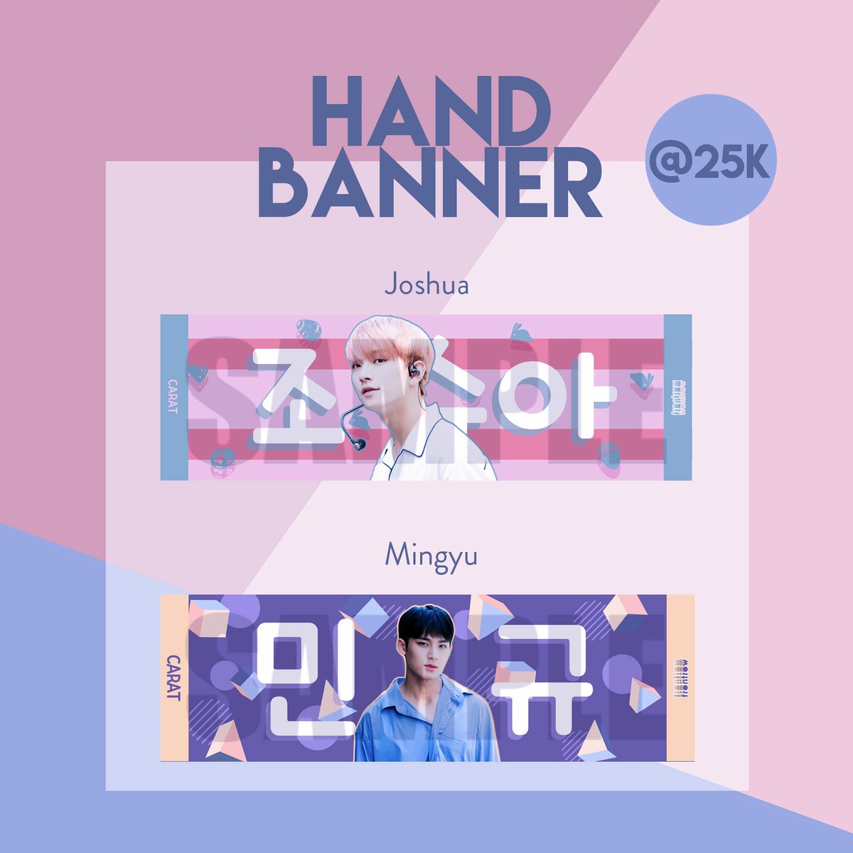 18+ Hand Banner Kpop Most Popular - S-K-I