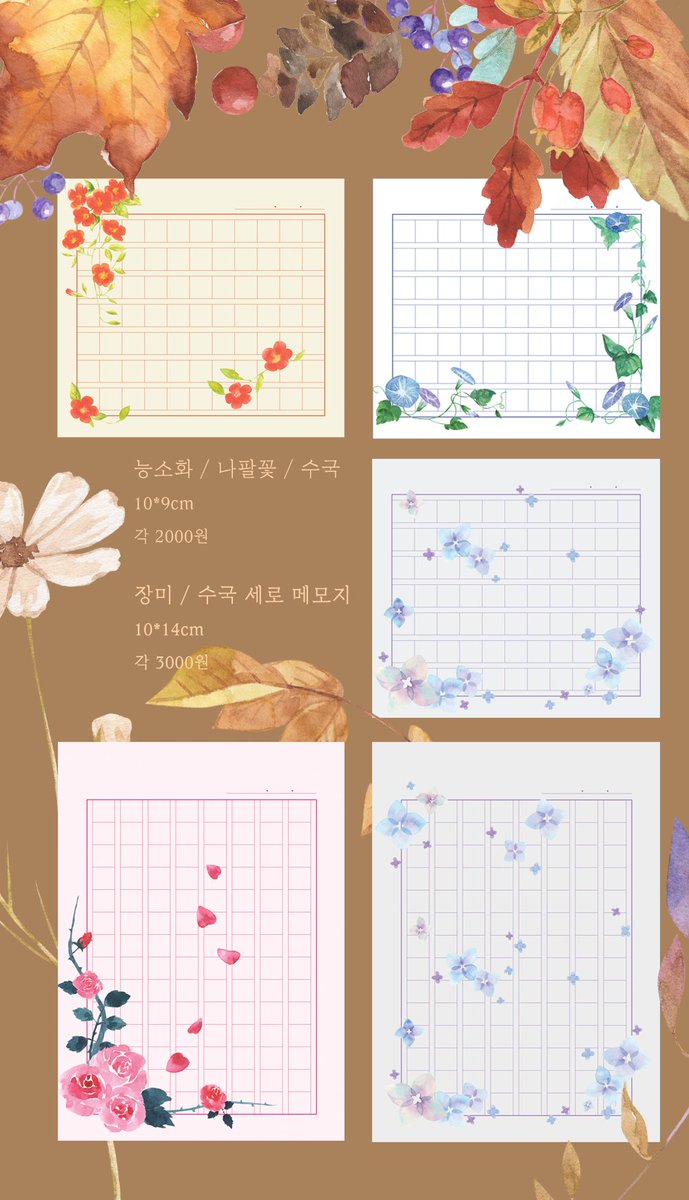_moonlight_blue's tweet photo. 💕매진임박 하14 선입금 폼💕
반드시 입금후 폼을 작성해 주세요!
현장수령 - https://t.co/LzgVn0gmJr
통판 - https://t.co/iqen77z863
블로그 - https://t.co/uof24IoD6E https://t.co/NuryWTtEwf