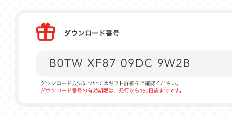 白湯さゆぬ 在 Twitter 上 マイニンテンドーのゴールドポイントを サムスリターンズ の 3ds テーマに引き替えたら ダウンロード番号 がほぼ ブレスオブザワイルド Botw でした もう入力したから番号は無効の筈 T Co Qgvex2bocy Twitter