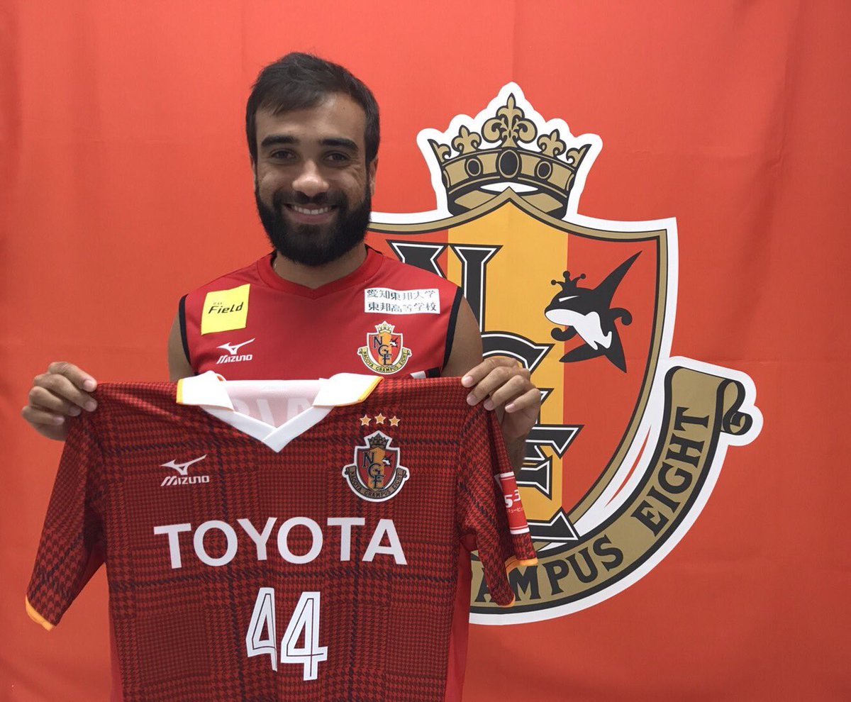 名古屋グランパス Nagoya Grampus בטוויטר 17ユニフォーム いよいよ明日9 1 金 18 00より再販開始 今回から ガブリエルシャビエル イムスンギョム 新井一耀 の3選手の背番号も受付 J1復帰に向け このユニフォームで共に闘い抜きましょう T Co