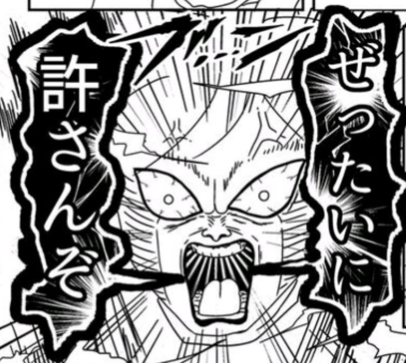 「美大に行けたらもっといい人生だったのかな(仮)」は私がキレまくってるから恥ずかしい。
自己肯定(ありのままを認める)と自己愛(ナルシスト)を勘違いしてたあの頃よ…。