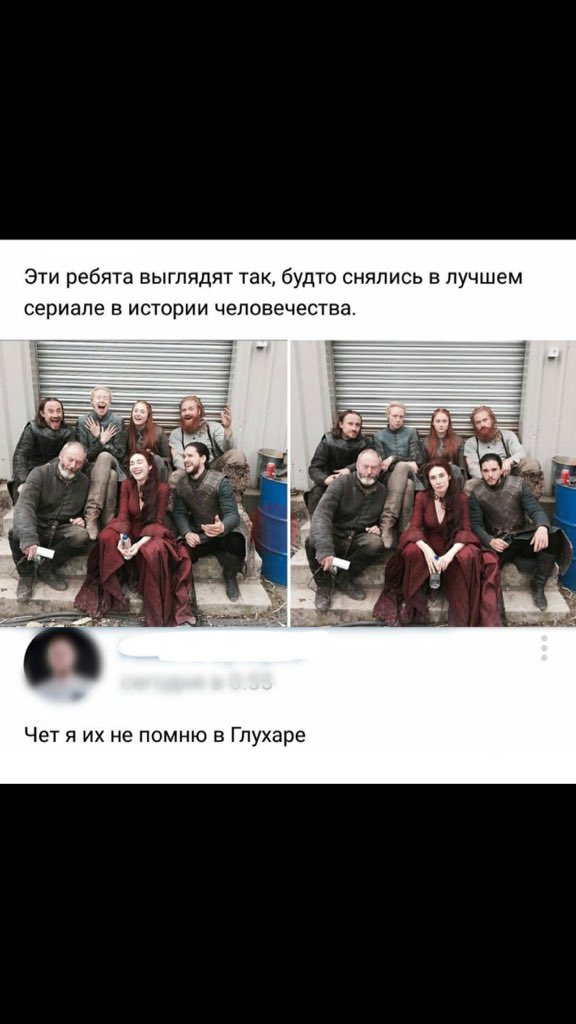 Алтунина вещает tweet media
