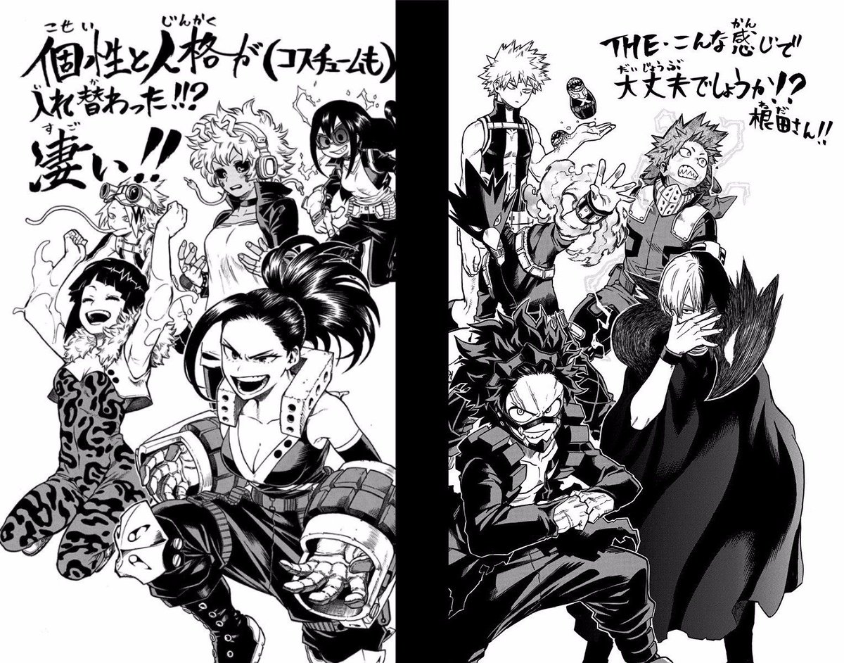 OMG LOOK AT THE 1A STUDENTS WEARING EACH OTHERS HERO OUTFITS! THIS IS AMAZING.