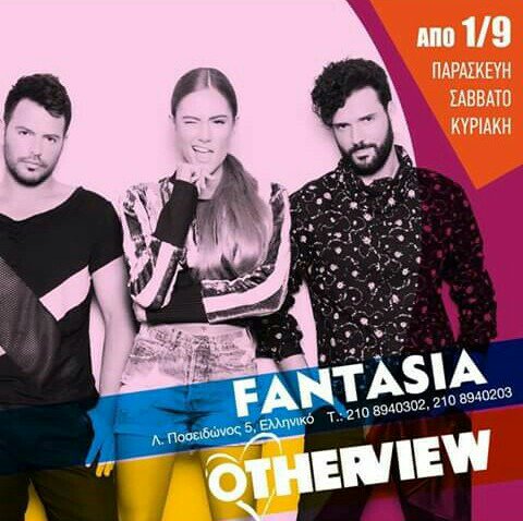 Elena_OtherView's tweet photo. #fantasia #live #otherview https://t.co/HRyWs6z8iH