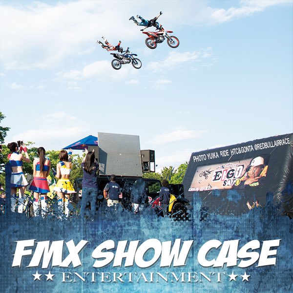 FMXSHOWCASE tweet media
