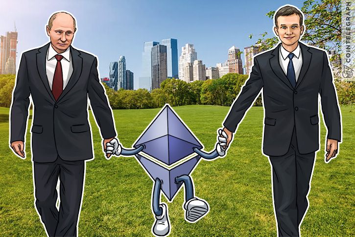 Cointelegraph's tweet photo. #Ethereum partners with #Russia state-owned bank for #Blockchain adoption https://t.co/GG5uYuhhSS https://t.co/Bx0vc1H751