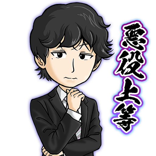 将棋ウォーズ公式 Na Twitterze 第6回将棋ウォーズ王座戦が開幕しました 今回の棋士アバターは澤田真吾六段と里見香奈女流五冠です 里見五冠は将棋めし 松本渚先生の描き下ろしです 皆様のご参加お待ちしています 将棋めし コミックス2巻も発売中 T