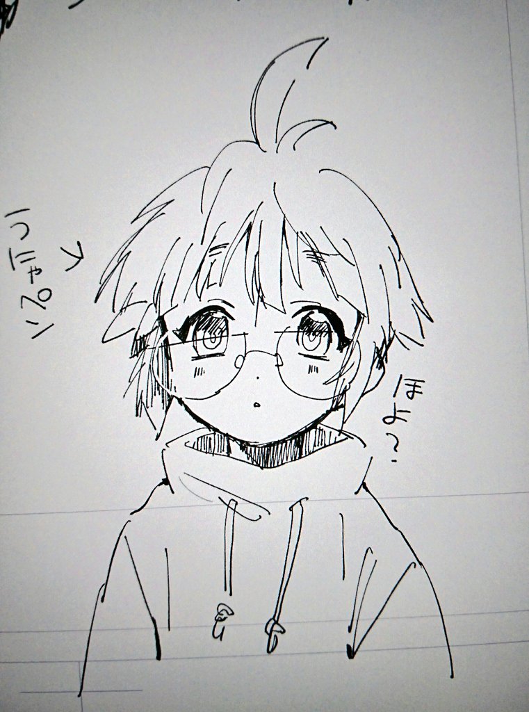 液タブうにゃペン試し描き!
すごい好きな感じだからこれでペン入れしたいなぁ! 