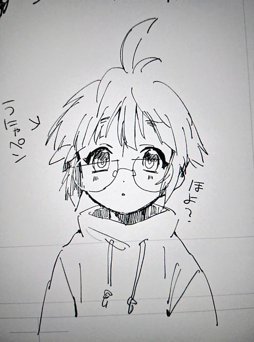 液タブうにゃペン試し描き!
すごい好きな感じだからこれでペン入れしたいなぁ! 