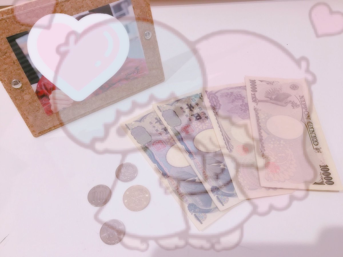 ♡Yちゃん♡ tweet media