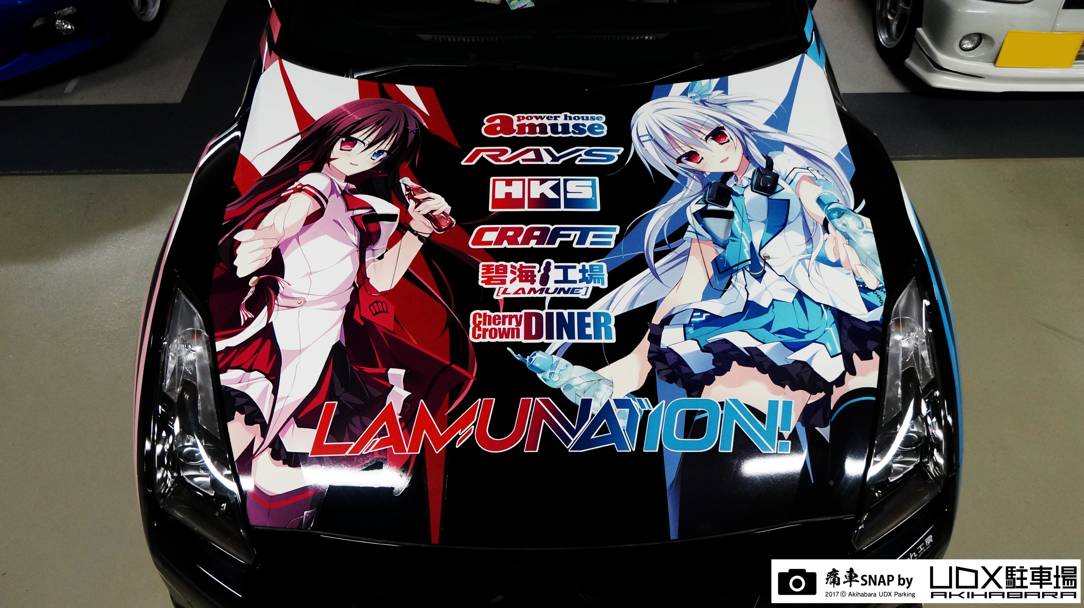 秋葉原UDX駐車場 info on X: 
