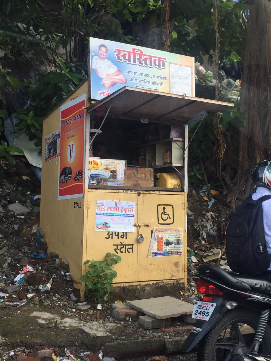 Why is there a handicap symbol when it's clearly inaccessible? <a href="/shama_travels/">Shama Noorani C</a> @awryaditi <a href="/timesofindia/">The Times Of India</a> <a href="/MumbaiMirror/">Mumbai Mirror</a> <a href="/TimesNow/">TIMES NOW</a> <a href="/CNNnews18/">News18</a>