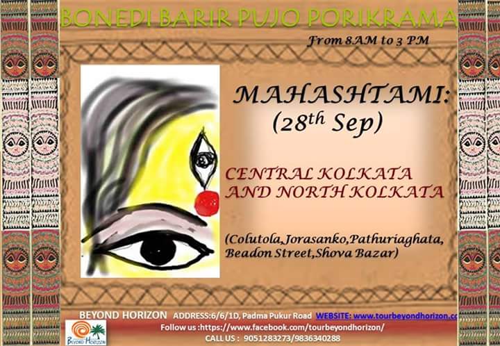 Beyondhorizon14's tweet photo. We are preparing ourself with #Kolkata to #celebrate the great occasion of the homecoming of #Durga.Contact us to see the puja differently. https://t.co/ynIcfyJDrY