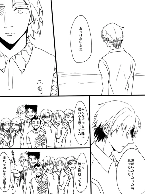 ② 