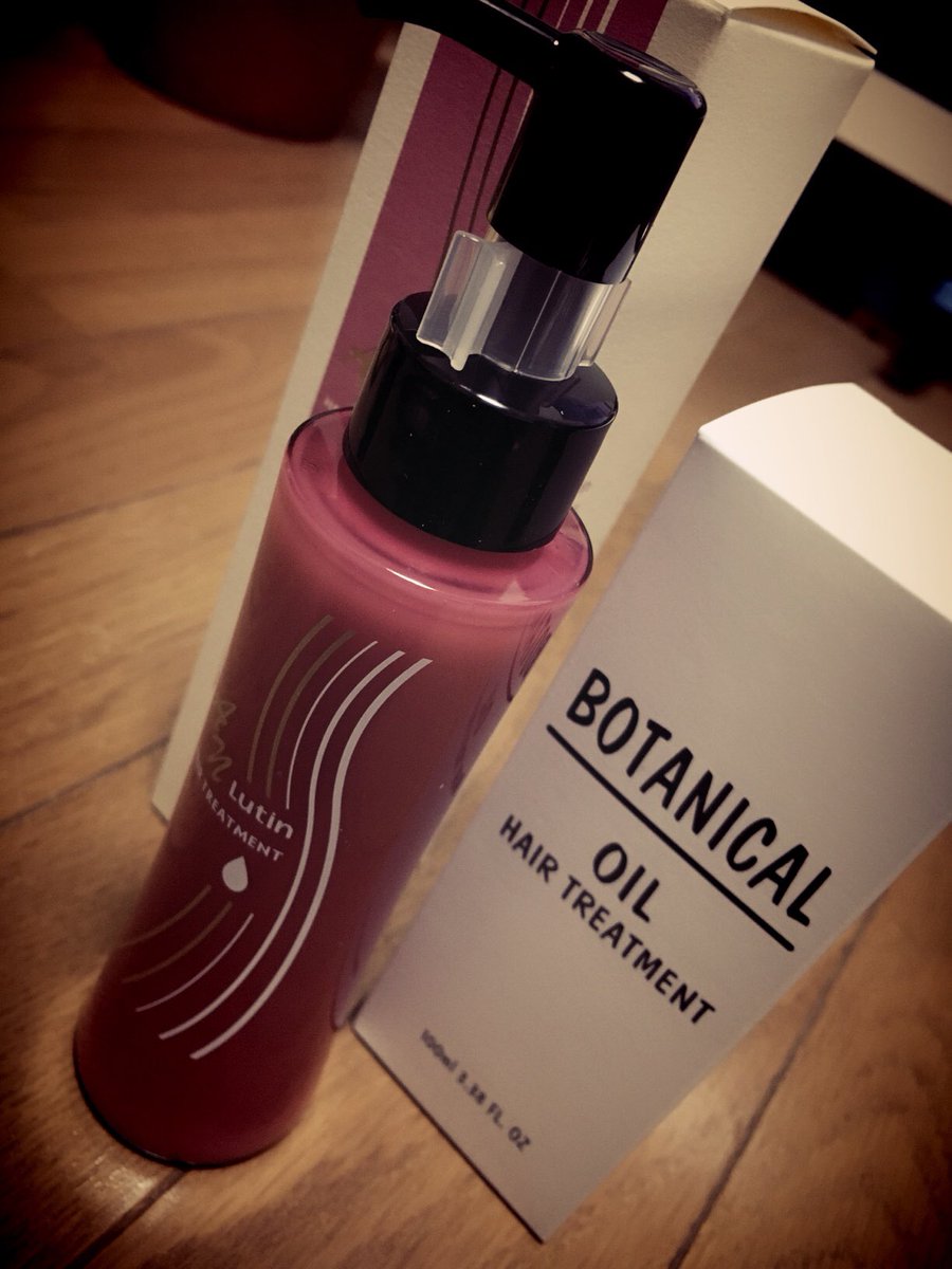 Tomorobin 先日購入したボタニカルのオイルがめっちや良かったからストックを買いに行ってきた 左のヘアトリートメントは 美容室用らしい 定価3800円 ドンキで500円 ここまで安いと商品として大丈夫か って気になるわ 笑 ヘアオイル ヘア Tomorobin 先日購入したボタニカルのオイルがめっちや良かったからストックを買いに行ってきた 左のヘアトリートメントは 美容室用らしい 定価3800円 ドンキで500円 ここまで安いと商品として大丈夫か って気になるわ 笑 ヘアオイル ヘア