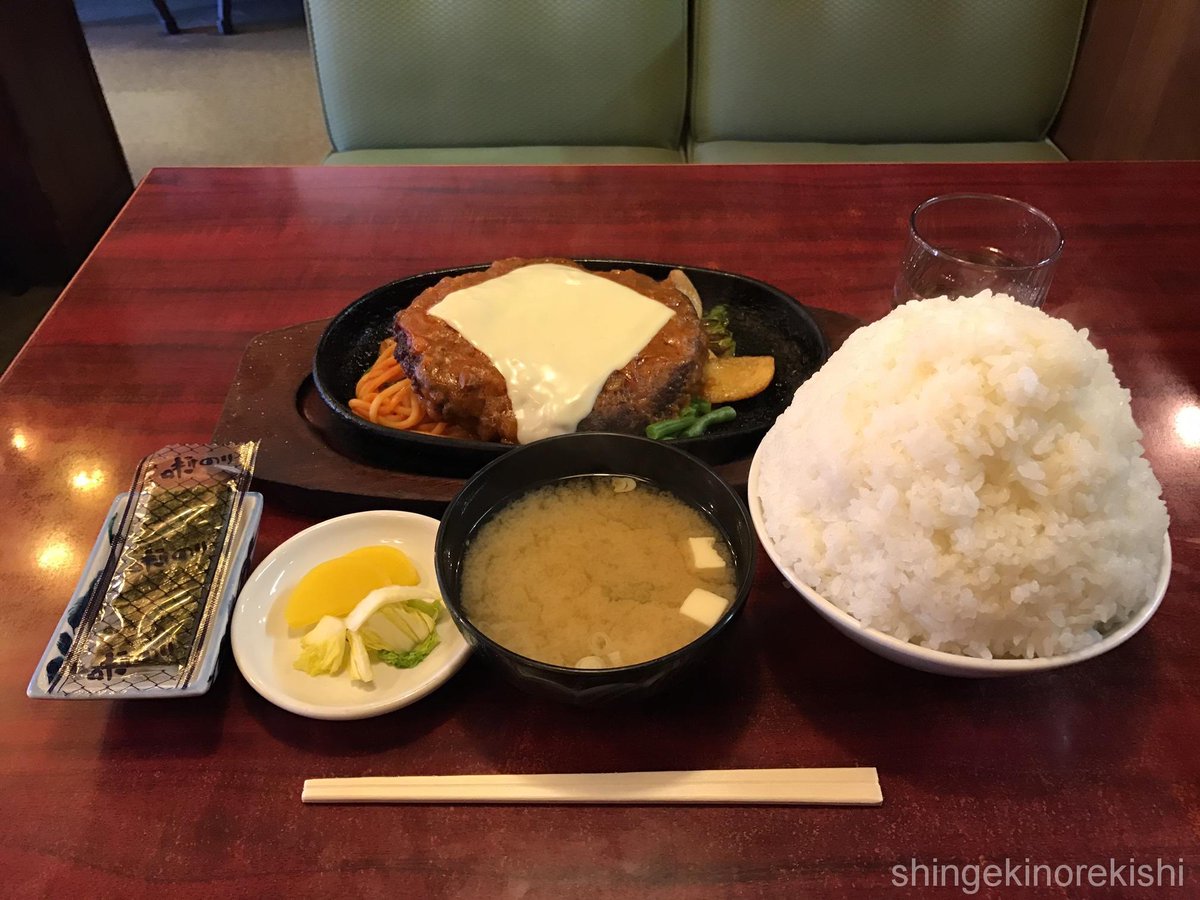 dekamorityuuiho's tweet photo. 東京都23区内にあるデカ盛り・メガ盛りのお店を"100店"まとめました。
ラーメン、カレー、丼、定食、蕎麦、うどん、パスタなど、全て実際に完食しています。
食べ歩きや友達へのオススメ、新メニューの考案などに、是非ご活用ください。
https://t.co/5GQ8VDTmSr https://t.co/zHKQTPg39F