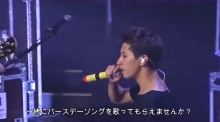 2kazu_sk_'s tweet photo. 昨日のワールドツアーでTakaが親友のためにバースデーソング歌ってたらしいけど、その親友が松潤だなんて😳🎂💜😳🎂💜 https://t.co/3zoh2R588U