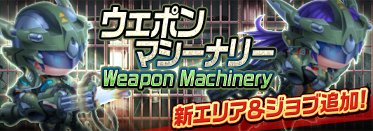 アヴァロンw Avalon Stm Twitter