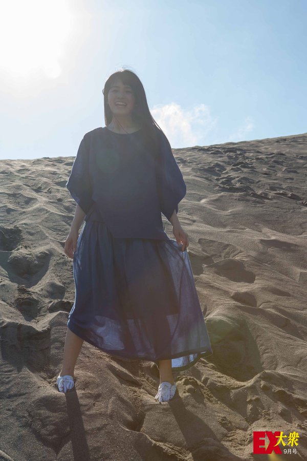 EX大衆2017年9月号5