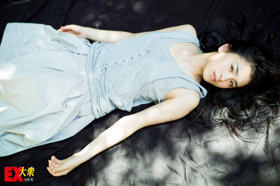 EX大衆2017年9月号4