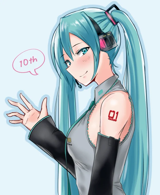 雑だけどなんとか描けたーーーミクさんおめでとう #初音ミク生誕祭2017 #初音ミク生誕10周年 
