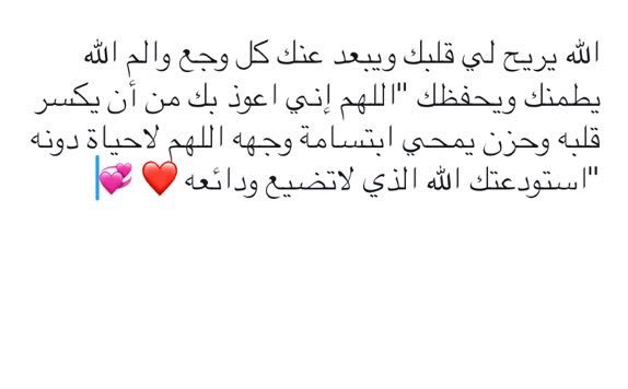 daymakeeerrr's tweet photo. @AbdullahNadrah https://t.co/qYqAlAsvef