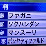 審判になる為に生まれてきた男ｗサッカーの試合を即判断できるソクハンダンさん!