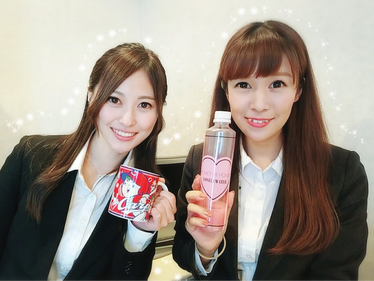 悲報 大瀬良大地の嫁がキレイすぎてみんなが嫉妬しまくっている件w 赤ヘルおばさんのプロ野球一球入魂 悲報 大瀬良大地の嫁がキレイすぎてみんなが嫉妬しまくっている件w 赤ヘルおばさんのプロ野球一球入魂