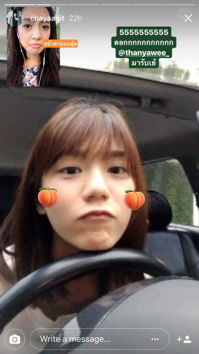 bkom2's tweet photo. จ้าาาาา 😏 มมกับใครก็อร่อย เอ้ย! กับใครก็จิ้น 55555 #เหม่เหม #thanyawee_ https://t.co/DfLHYhlBIM