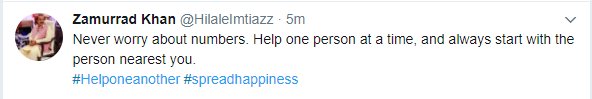 pakistansweeth3's tweet photo. Kindly Follow #Zamurradkhan official account on twitter.
https://t.co/L8hTQNYdJ8 https://t.co/bdbYsBjYcQ