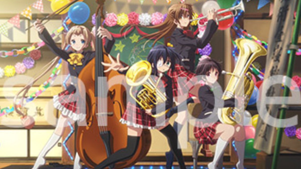 ハートウォーカー Pa Twitter 画質きたないけど これは響け ユーフォニアムと中二病がコラボって事でよろしいのかね まぁ緑輝好きの私からすると凸守がコントラバスってのはナイスチョイス でぇーすっ てことはユーフォはfree とコラボかね とりあえず