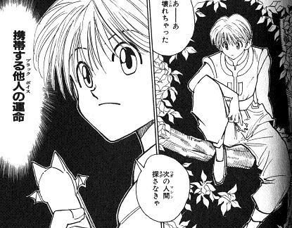 ハンターハンター イケメンキャラランキングベスト10 マンガ考察 Com