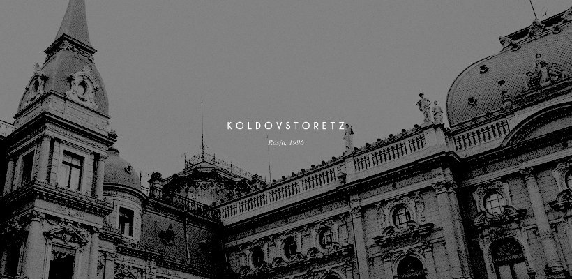 Cᴏʟᴇɢɪᴏ ᴅᴇ Mᴀɢɪᴀ
Ｋｏｌｄｏｖｓｔｏｒｅｔｚ.

📍Eѕтepαѕ ѕιвerιαɴαѕ, Rυѕια.