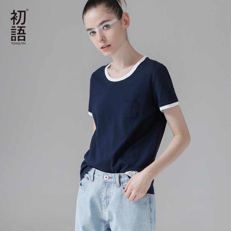 ImRealStore's tweet photo. New in our shop! TOYOUTH  Ringer Tee
https://t.co/ozmTxDM5ov https://t.co/sYeEw3ZDOS