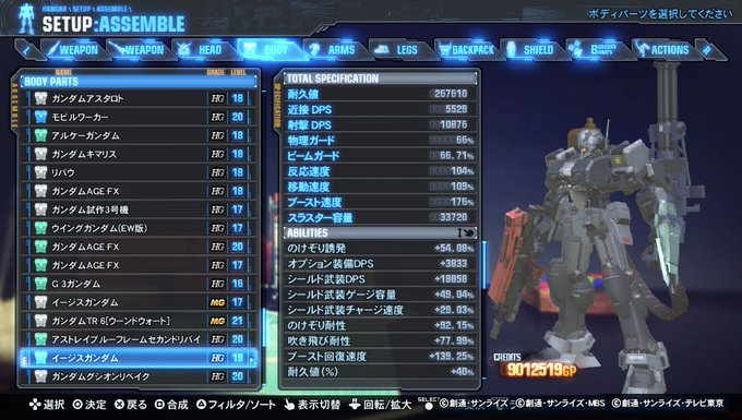 マッコイ爺さんのtwitterイラスト検索結果 古い順