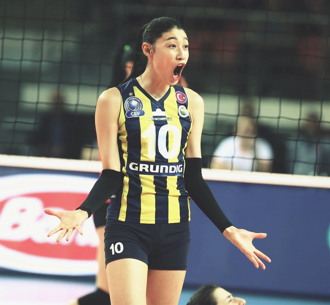 Çok özleyeceğiz .. <a href="/kimyk10/">김연경 kim yeon koung</a> :)