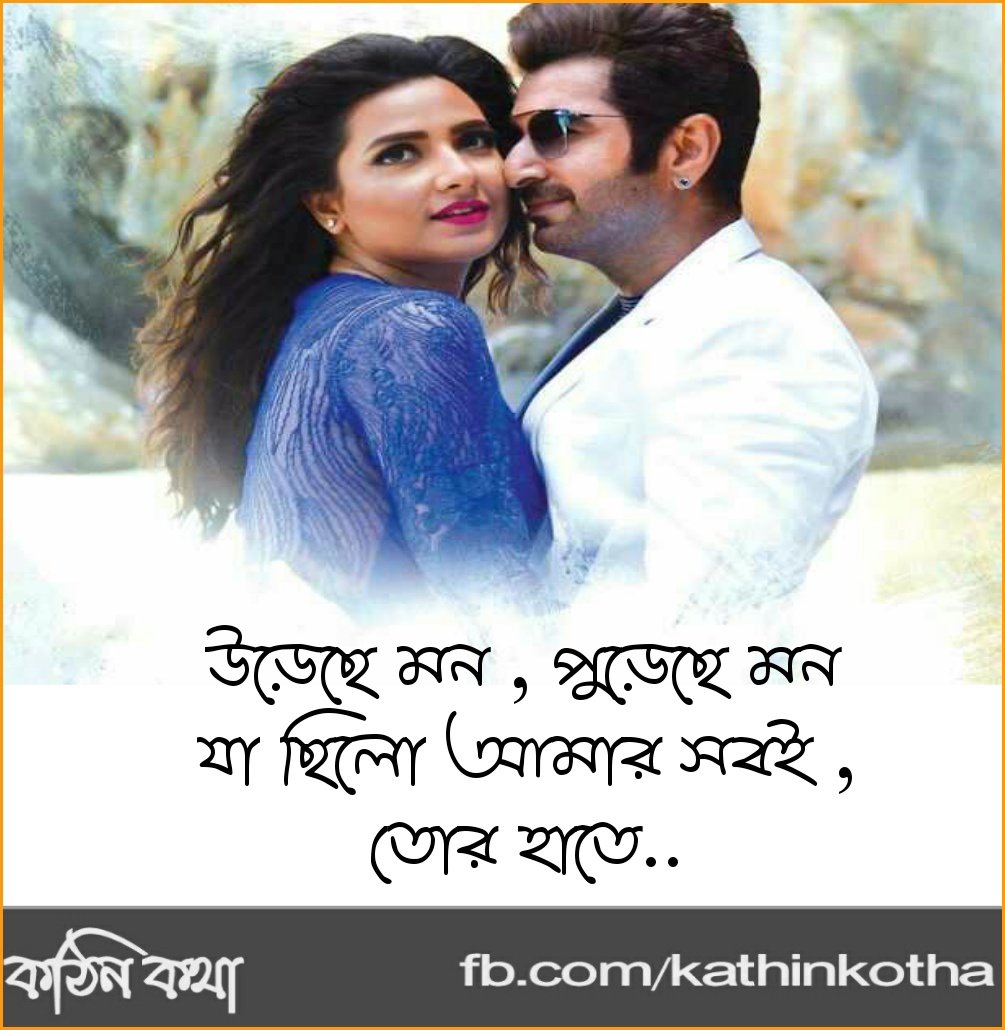 Kathinkotha1's tweet photo. https://t.co/9SjSzrI4yR https://t.co/ctwufwnMdB