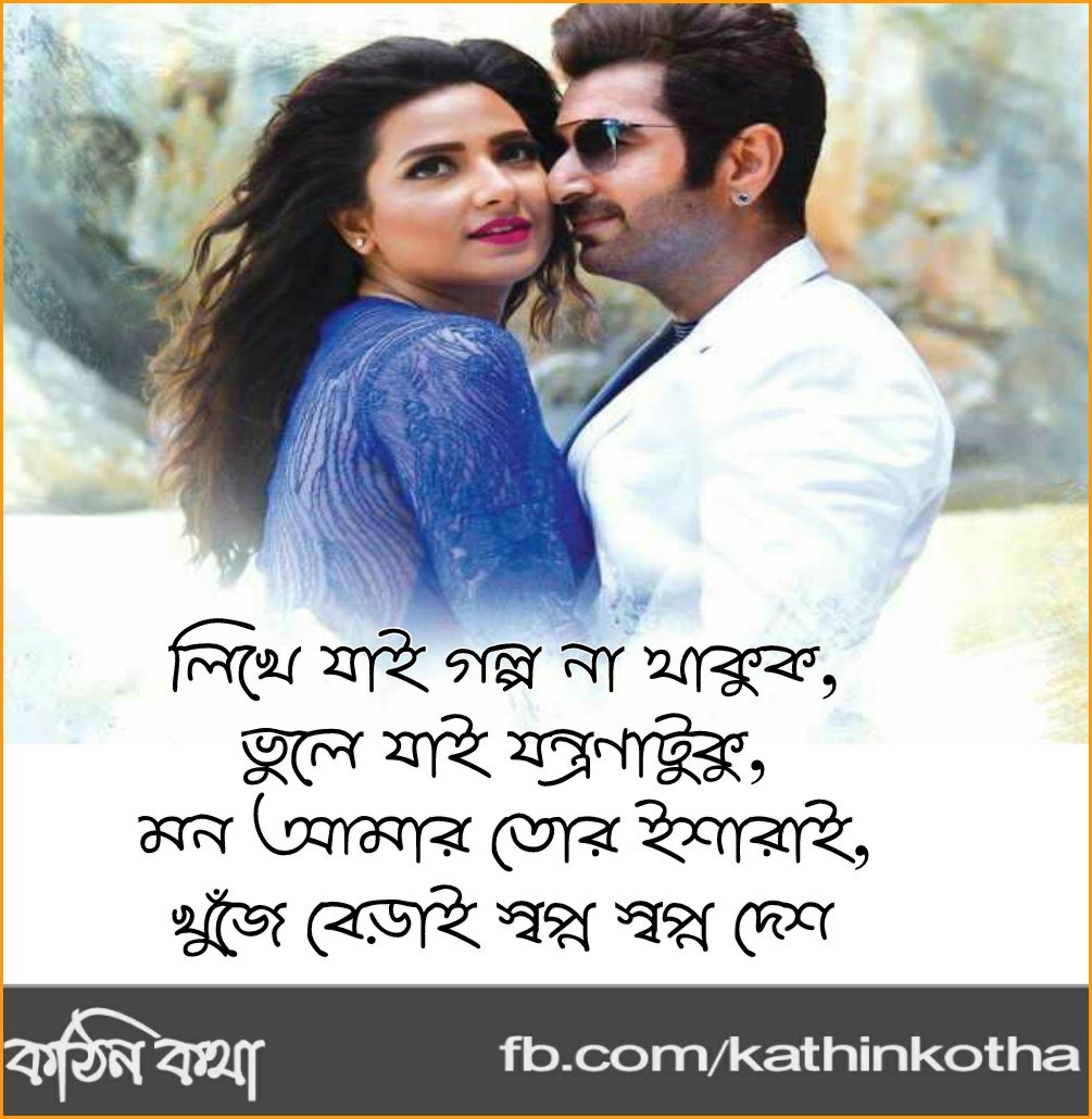 Kathinkotha1's tweet photo. https://t.co/9SjSzrI4yR https://t.co/ctwufwnMdB
