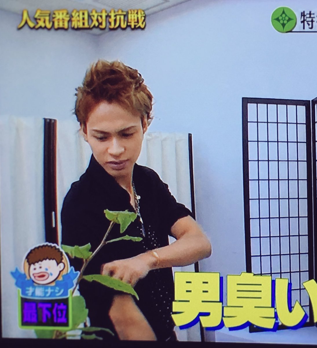 上田 うり 龍組 Twitter ನಲ ಲ 腕まくりする上田くんかっこいい 絵になる 上田竜也 プレバト 上田 うり 龍組 Twitter ನಲ ಲ 腕まくりする上田くんかっこいい 絵になる 上田竜也 プレバト