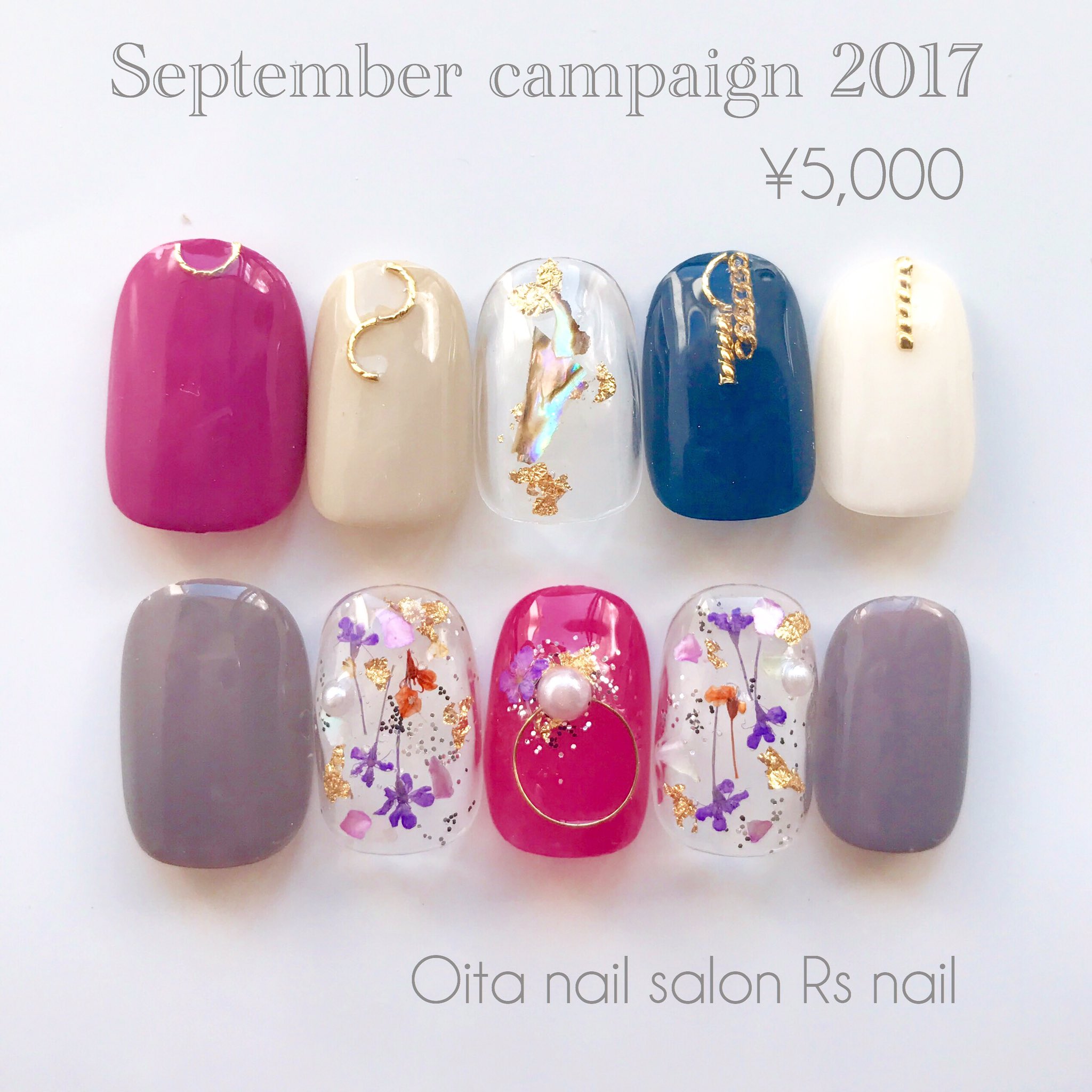 大分 ネイルサロン Rs Nail Rs Nail07 Twitter
