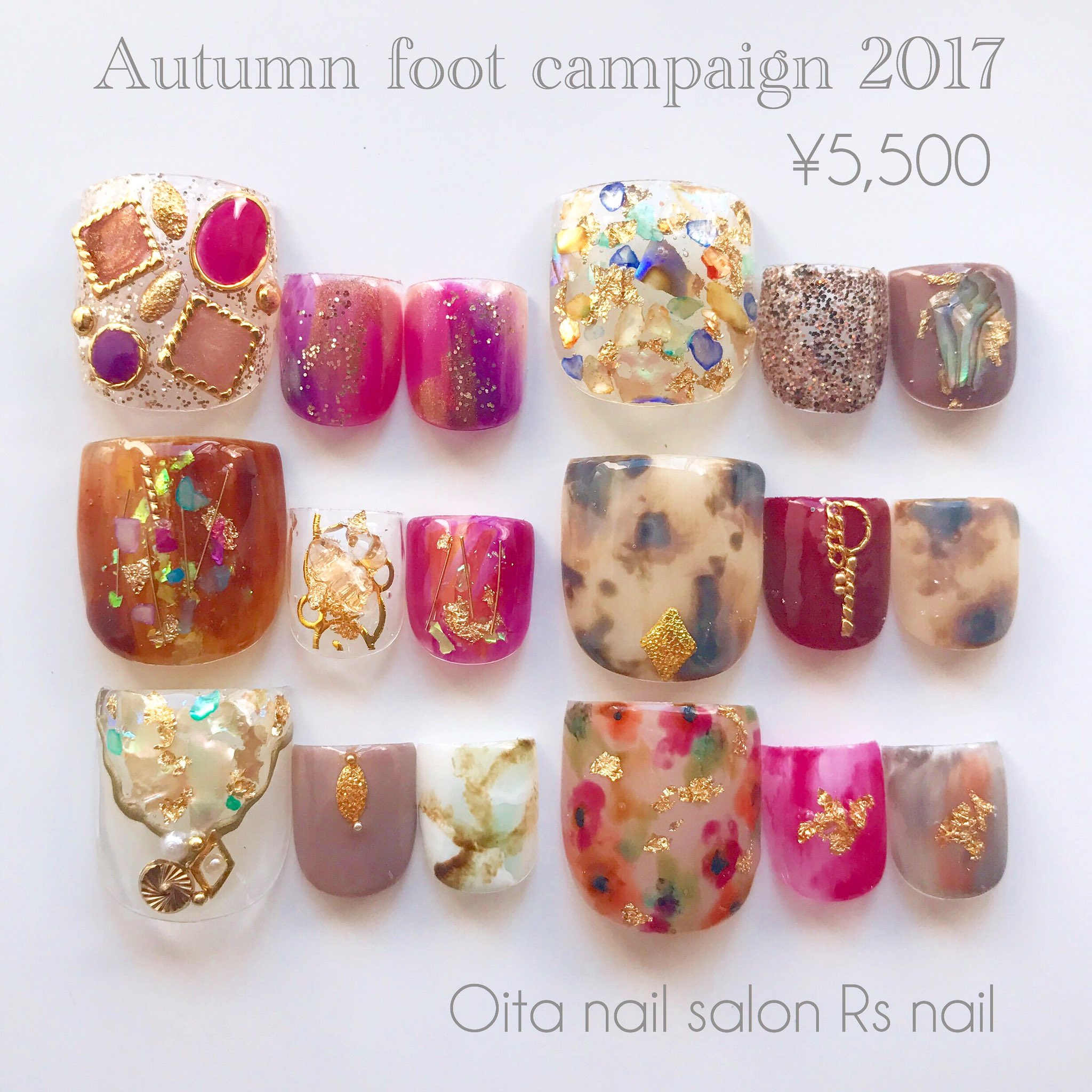 大分 ネイルサロン Rs Nail 9月のキャンペーン 湯布院ネイルサロン 湯布院ネイル 湯布院 大分ネイル サロン 別府ネイルサロン 大分ネイル 大分 ネイル Nail Nail ジェルネイル ジェル Rsnail アールズネイル ネイルサロン お気に入り