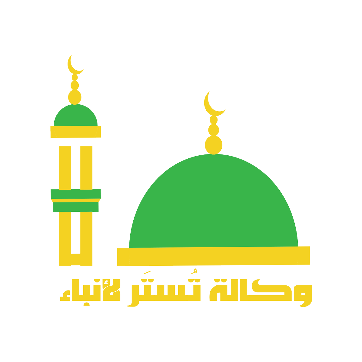TustarNet's tweet photo. أغلق صباح اليوم موقع #وكالة_تستر_للأنباء من قبل الشركة المستضيفة بسبب عدم قدرة الادارة على دفع المستحقات السنوية.
#الأحواز https://t.co/2yAp9AL2d7