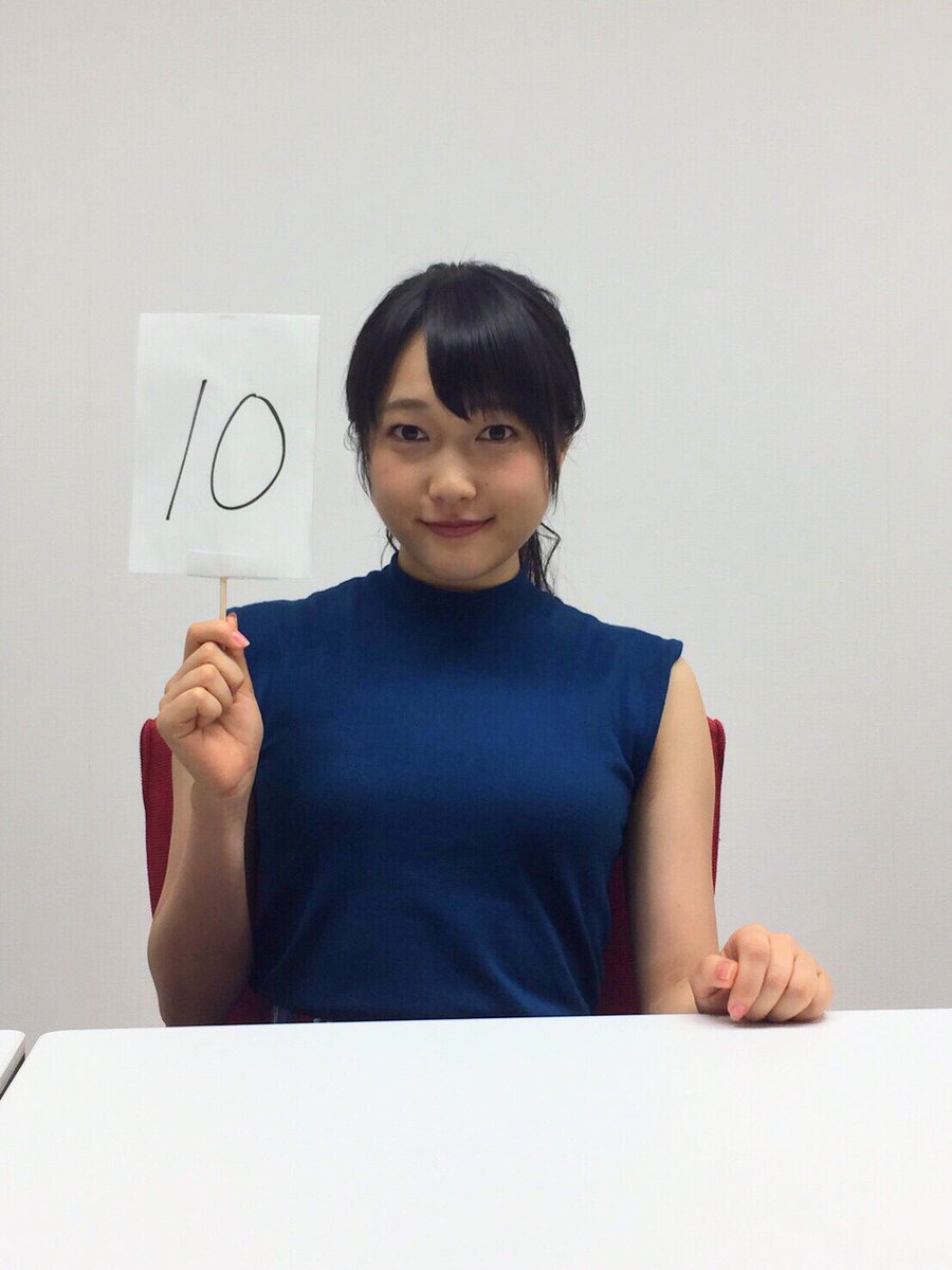 ラジオアニメージュ A Twitter 別冊ありがとうございました イベントの感想を読ませていただきましたー イベント来れなかった方 明日から 1部をほぼまるっと配信だよ よ ろ し く ね みゆ ラジオアニメージュ ラジオアニメージュ A Twitter 別冊ありがとうございました イベントの感想を読ませていただきましたー イベント来れなかった方 明日から 1部をほぼまるっと配信だよ よ ろ し く ね みゆ ラジオアニメージュ