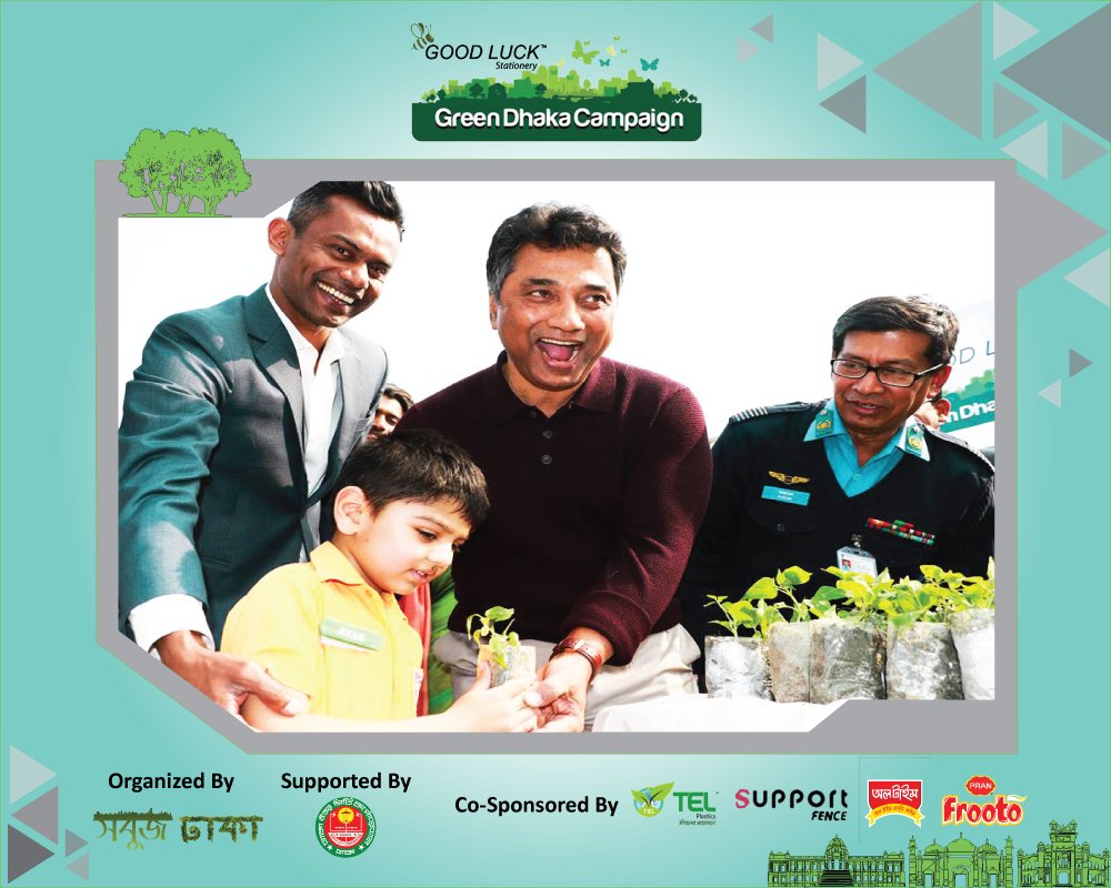 shobujdhaka15's tweet photo. 2nd program at BAF Shaheen College held on 19 Jan.
#GreenDhakaSchoolCampaign
#ShobujDhaka #GreenDhaka #GoGreen #ClimateChange #Plantation https://t.co/03rvEgft0N