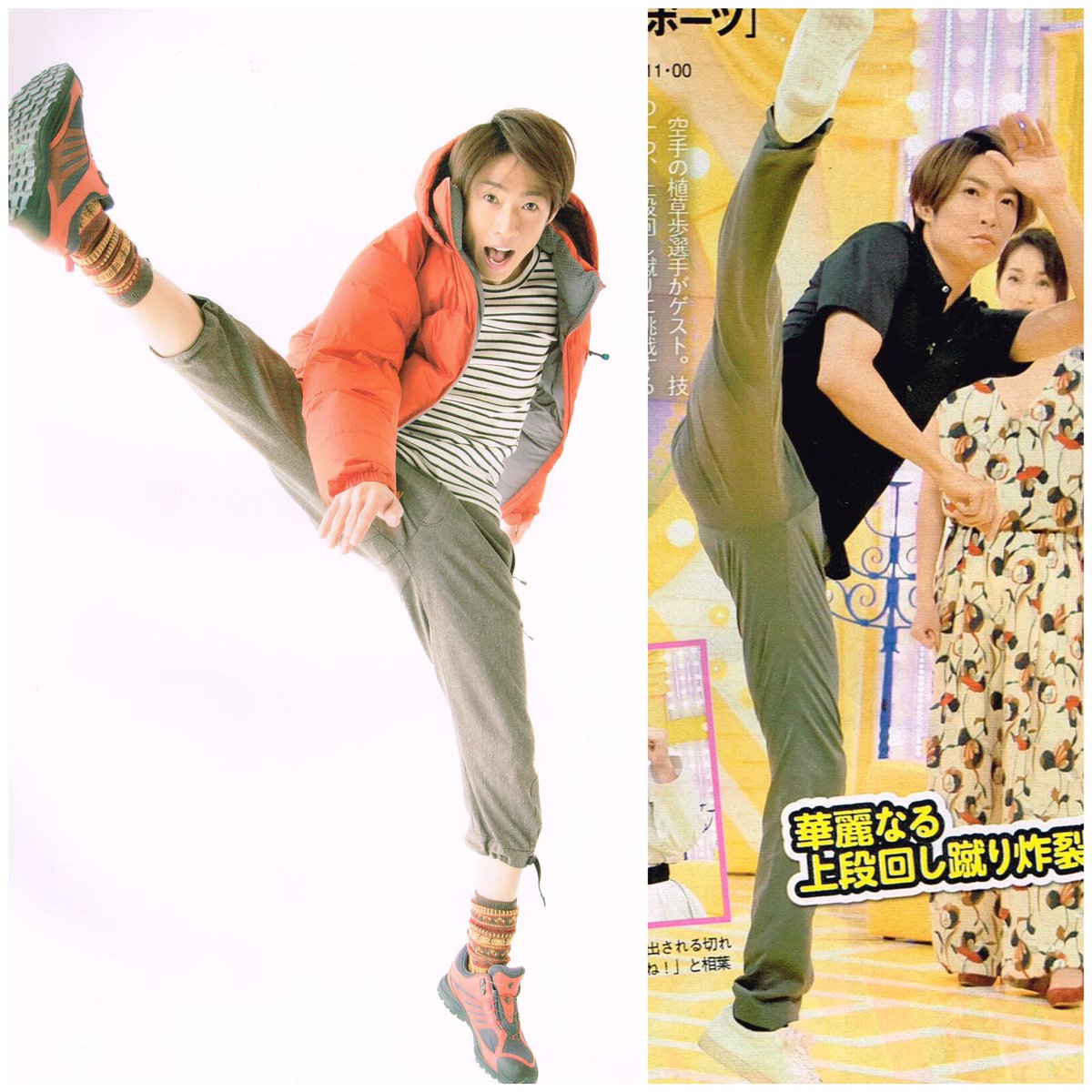 海 Wind Swell Twitter