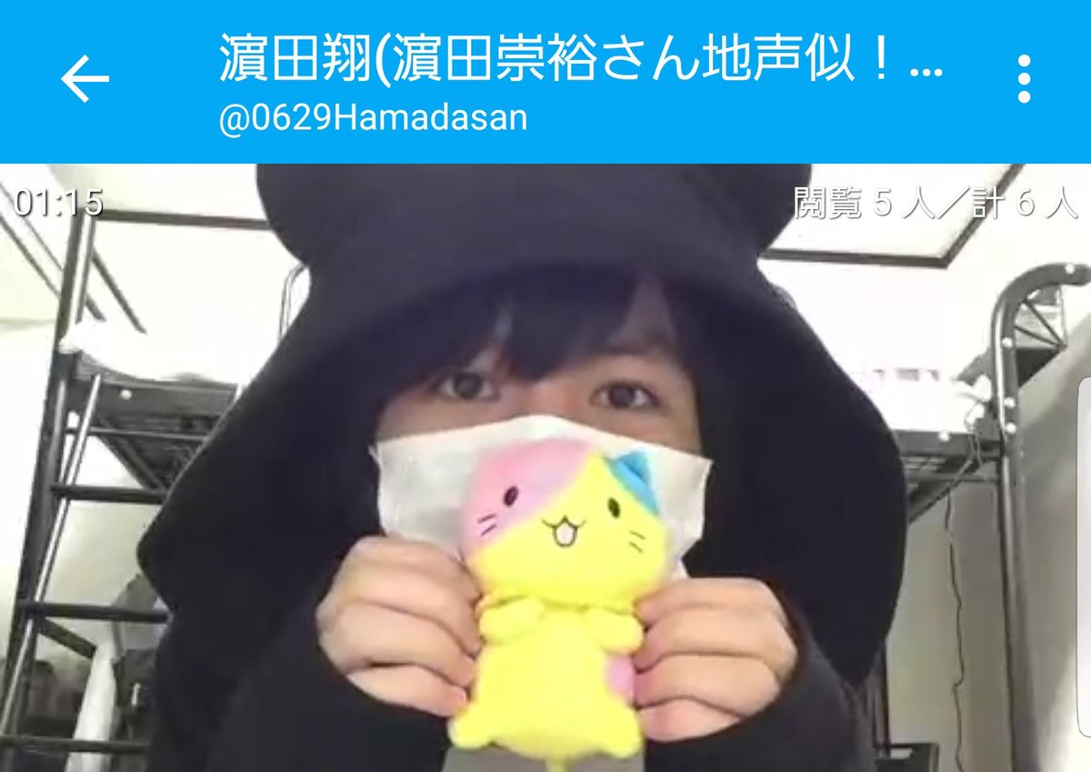 23___xXX's tweet photo. ほんとこいつ自分かっこいいとかでも思ってるの ？？ 城ホで見かけた時も リスナーに抱き着いてたり 色々と気持ち悪い 無理 https://t.co/0pxsctOddf