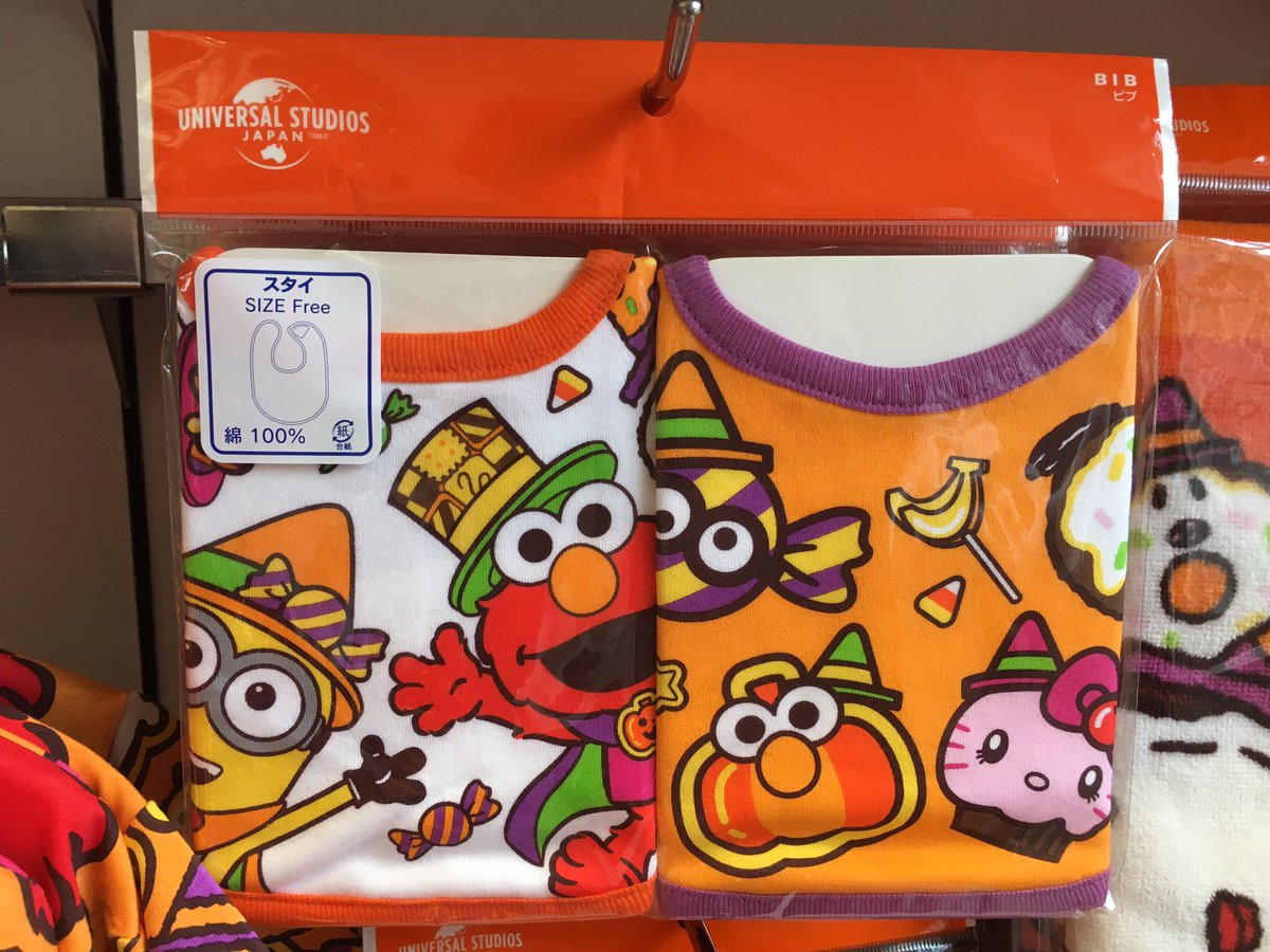 Sunny Days Usj ハロウィーングッズ17 キャラコラボ編 スプーン フォーク セット 2400円 ビブ スタイ セット 1900円 よだれかけです ベビー用 残念ながら美味しいお菓子を目の前にしてヨダレが止まらない大人が使うのは難しいです