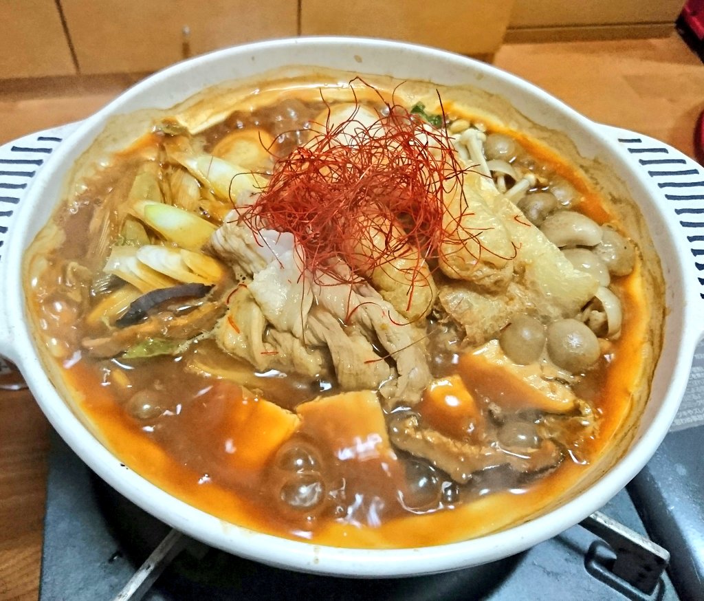 ちー در توییتر 今日のつまみは 味噌煮込み鍋 大好きな味噌煮込みうどんが食べれないので うどんの代わりに豆腐で我慢 ストロングゼロは350ml3本 つまみ 味噌煮込み 味噌煮込み鍋 ストロングゼロ ストロングゼロダブルグレープフルーツ ストロング ちー در توییتر 今日のつまみは 味噌煮込み鍋 大好きな味噌煮込みうどんが食べれないので うどんの代わりに豆腐で我慢 ストロングゼロは350ml3本 つまみ 味噌煮込み 味噌煮込み鍋 ストロングゼロ ストロングゼロダブルグレープフルーツ ストロング
