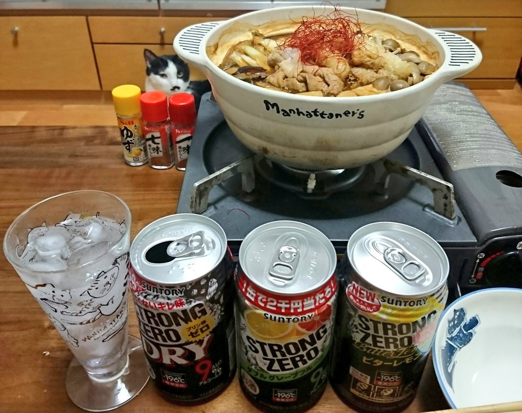 ちー در توییتر 今日のつまみは 味噌煮込み鍋 大好きな味噌煮込みうどんが食べれないので うどんの代わりに豆腐で我慢 ストロングゼロは350ml3本 つまみ 味噌煮込み 味噌煮込み鍋 ストロングゼロ ストロングゼロダブルグレープフルーツ ストロング ちー در توییتر 今日のつまみは 味噌煮込み鍋 大好きな味噌煮込みうどんが食べれないので うどんの代わりに豆腐で我慢 ストロングゼロは350ml3本 つまみ 味噌煮込み 味噌煮込み鍋 ストロングゼロ ストロングゼロダブルグレープフルーツ ストロング